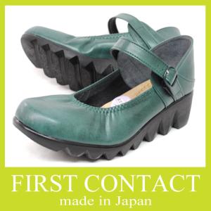 日本製 厚底 パンプス ファーストコンタクト 39056 グリーン FIRST CONTACT 美脚｜rio-footwear