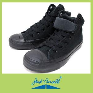 JACK PURCELL コンバース ジャックパーセル ブラック レディース
