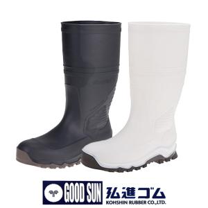 ガーデニングブーツ レインブーツ 農作業 長靴 メンズ 蒸れない 柔らかい 弘進ゴム ムレノン MT-02 3E 防水 インジェクション 暑熱対策 黒 ブラック 白 ホワイト｜RIO footwear