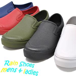 防水 スニーカー メンズ レディース レインシューズ