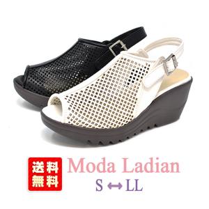 バックバンド 厚底サンダル レディース Moda Ladian 7122 美脚 サンダル パンチング カジュアル ウェッジソール｜rio-footwear