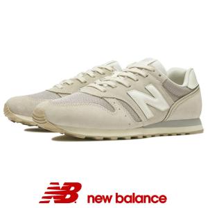 ニューバランス スニーカー ml373 QM2 D レディース ML373 グレー 正規品 ローカット クラシック 女性用 newbalance ランニング シューズ