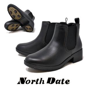 滑りにくい ムーンスター スポルス スノーブーツ 7565 NSR ブラック 黒