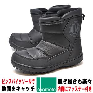 防寒 スパイクシューズ 磯 釣り 幅広 3E 作業靴 ピンスパイク