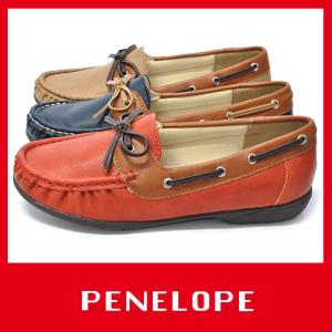 PENELOPE ペネローペ 68460 レディース カジュアルシューズ モカシン デッキシューズ 靴 ペネロペ アシックス商事｜rio-footwear