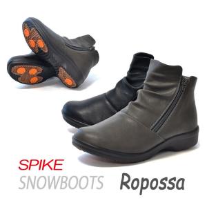 レディース 滑りにくい ムーンスター スポルス 防水 スノーブーツ 7579