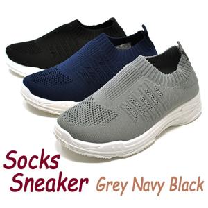 DUNLOP（ダンロップ） 通学靴 白 スニーカー 白靴 カッパ kappa KP