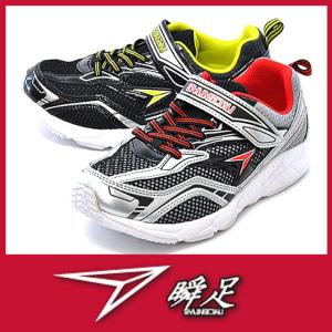 瞬足 幅広 3E EEE 白底 392 ...