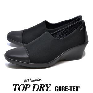 TOP DRY 防水 疲れにくい レイン パンプス トップドライ TDY3938