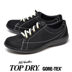 TOP DRY ゴアテックス 防水 ウォーキングシューズ レディース 7302 3E