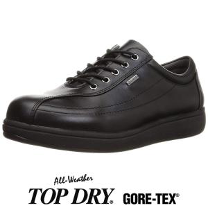 TOP DRY ゴアテックス レイン レディース アサヒトップドライ 靴 TDY