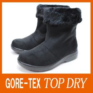 ASAHI アサヒシューズ カジュアルシューズ レディース TOP DRY TDY3202