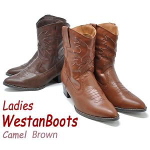 レディース ウエスタンブーツ ショート ウェスタン ブーツ
