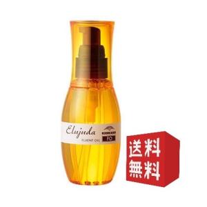 MILBON（ミルボン） エルジューダ リンバーセラム 120ml 洗い流さない