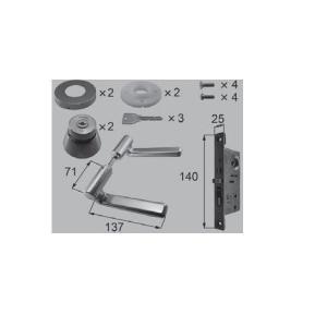 LIXIL（リクシル） LIXIL C8AAB0131 新日軽 門扉 錠・ハンドル部品 ［G