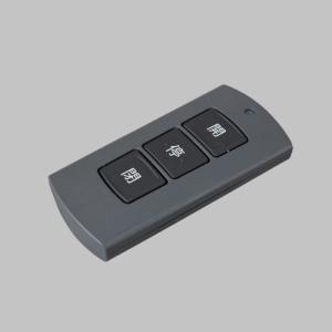 【値下げ】リモコン 送信機 セット 【LIXIL】KNF83 LIXIL KNF83 送料無料 TOEX オーバードア用リモコン 部品名
