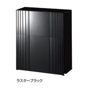TOEX エクスポスト　グレイス・ライン　前入れ前取り出し ＜ラスターブラック＞