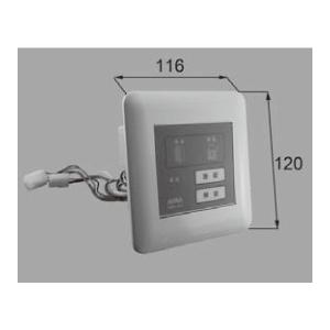 LIXIL（リクシル） 制御ユニット（CAZAS+用）QDN332B : リオデ - 通販