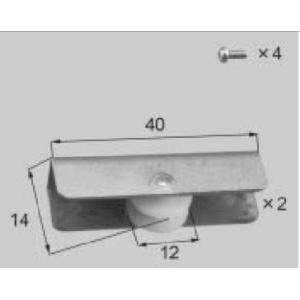 LIXIL A8LC5028 TOSTEM住宅部品 新日軽ブランド部品 ドア・引戸・内装材 戸車・滑...
