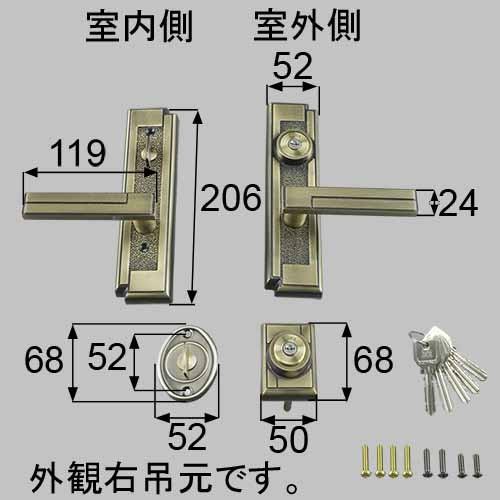 トステム(TOSTEM）ドア（レバーハンドル）把手セット右用　AZWB400　艶消しゴールド LIX...