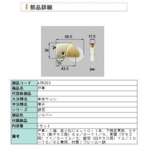 LIXIL（リクシル） LIXIL QDN133A 制御ユニット タッチキー用 : リオデ
