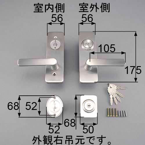 LIXIL AZWZ735 トステム ドア（レバーハンドル）把手セット右用 玄関ドア部品