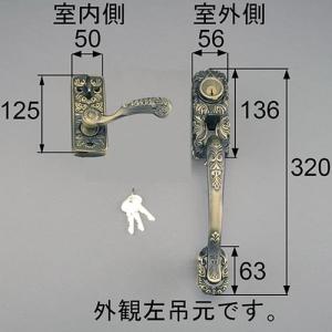 LIXIL 玄関ドア　ジエスタ ジエスタ2 電動サムターン R LIXIL（リクシル） 玄関ドア トステム 補修部品 純正品 ジエスタ