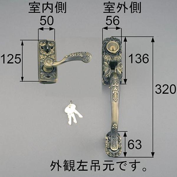 LIXIL AZWZ739 送料無料 LIXIL リクシル トステム 玄関ドア とって ドア（ サム...