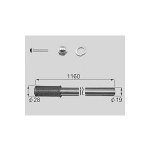 LIXIL：C8AAB0927：新日軽エクステリア部品　カーゲート　門扉　落し棒(φ19)　(1個入)｜riode