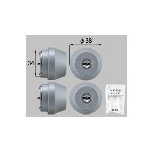 LIXIL：D14Z8001：トステム　交換用シリンダーセット　ＤＮキー２ロック