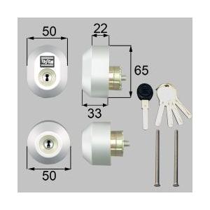 【定価より安い】電動サムターン セット QDET903AL LIXIL LIXIL（リクシル） LIXIL QDET903AL 電動サムターンセット（L
