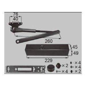 LIXIL リクシル DCFZ703 ドア・引戸用部品 ドアクローザ 玄関・店舗・勝手口・テラスドア...