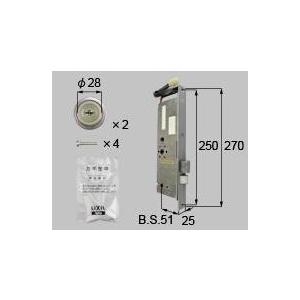 リクシル 部品 DCZZ0020 交換用シリンダー LIXIL トステム メンテナンス