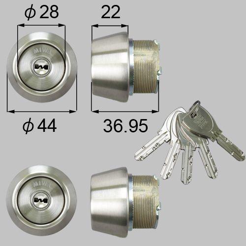 ドア錠セット（ＭＩＷＡ ＤＮシリンダー） 内筒のみ TOSTEM(トステム)　DDZZ3022　LI...