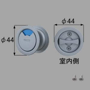 LIXIL（リクシル） LIXIL QDET903AR トステム 電動サムターンセット