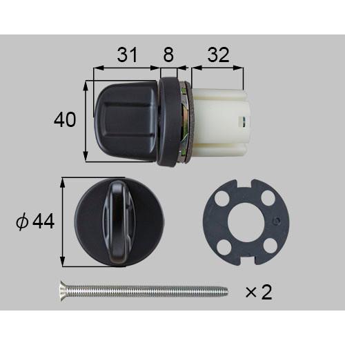 LIXIL QDBT897 トステム サムターン 玄関ドア部品