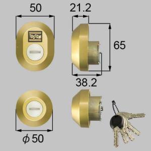 ドア錠セット（ＭＩＷＡ ＤＮシリンダー）　LIXIL TOSTEM(トステム) Z-1A1-DCTC グレイスゴールド｜riode