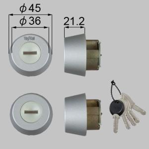 ドア錠セット（ＭＩＷＡ ＤＮシリンダー）　LIXIL TOSTEM(トステム) Z-1A1-DHYD シルバー｜riode
