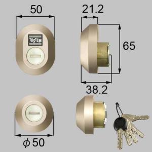 LIXIL QDN322B 制御ユニット（ＣＡＺＡＳ＋用） LIXIL QDN322B 制御ユニット（CAZAS＋用） LIXIL カザスプラス用