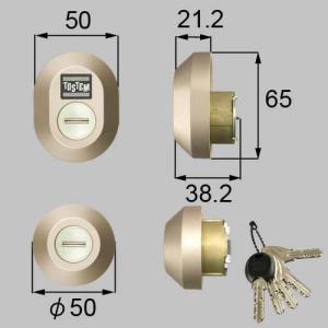 ドア錠セット（ＭＩＷＡ ＤＮシリンダー）　LIXIL TOSTEM(トステム) Z-1A2-DCTC シャイングレー
