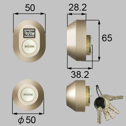 ドア錠セット（ＭＩＷＡ ＤＮシリンダー）　LIXIL TOSTEM(トステム) Z-1A2-DDTC...