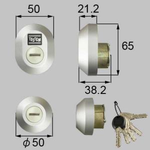 LIXIL（リクシル） Z-1A4-DCTC LIXIL TOSTEM トステム 玄関ドア 交換用