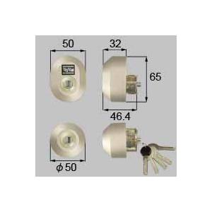 トステム(TOSTEM）ドア錠セット（ユーシン Wシリンダー）Z-2A2-DCTC シャイングレー