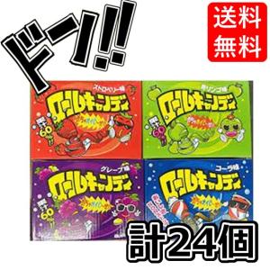 ロールキャンディ 全4種×各6個  やおきん グレープ味 コーラ味 青リンゴ味 ストロベリー味 特製ステッカー付