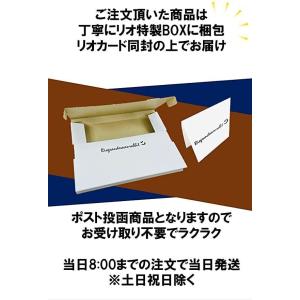 ロールキャンディ 全4種×各6個 (計24個)...の詳細画像5
