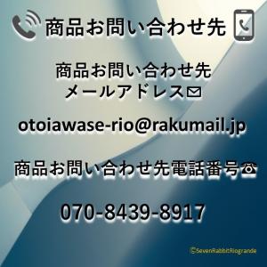 ロールキャンディ コーラ味 24袋 やおきん ...の詳細画像5