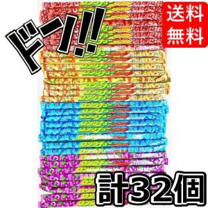 ロングチュー ４種セット 特製ステッカー付 (( まとめ買い ４種 ) 計３２コ) やおきん サイダー コーラ グレープ オレンジ 爆買