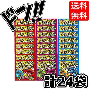 パチパチパニック 3種24袋 まとめ買い 数量選べる アソート コーラ味 ソーダ味 グレープ味 明治産業　アレンジ　オレンジ　箱買い　明治産業　asmr　景品 イベン｜株式会社Riogrande Yahoo!店