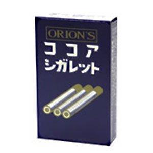 レア オリオン オレンジシガレット 廃盤商品 製造終了 菓子なし
