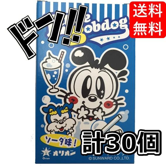 シガレットサワー ソーダ サイダー 30個セットシガレットシリーズのサワー味 オリオン　タバコみたい...